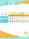 لقطة شاشة 2024-10-06 201835.webp