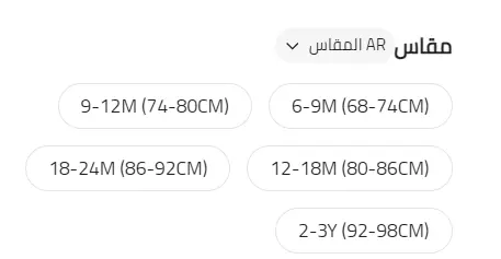 لقطة شاشة 2024-10-02 203302.webp